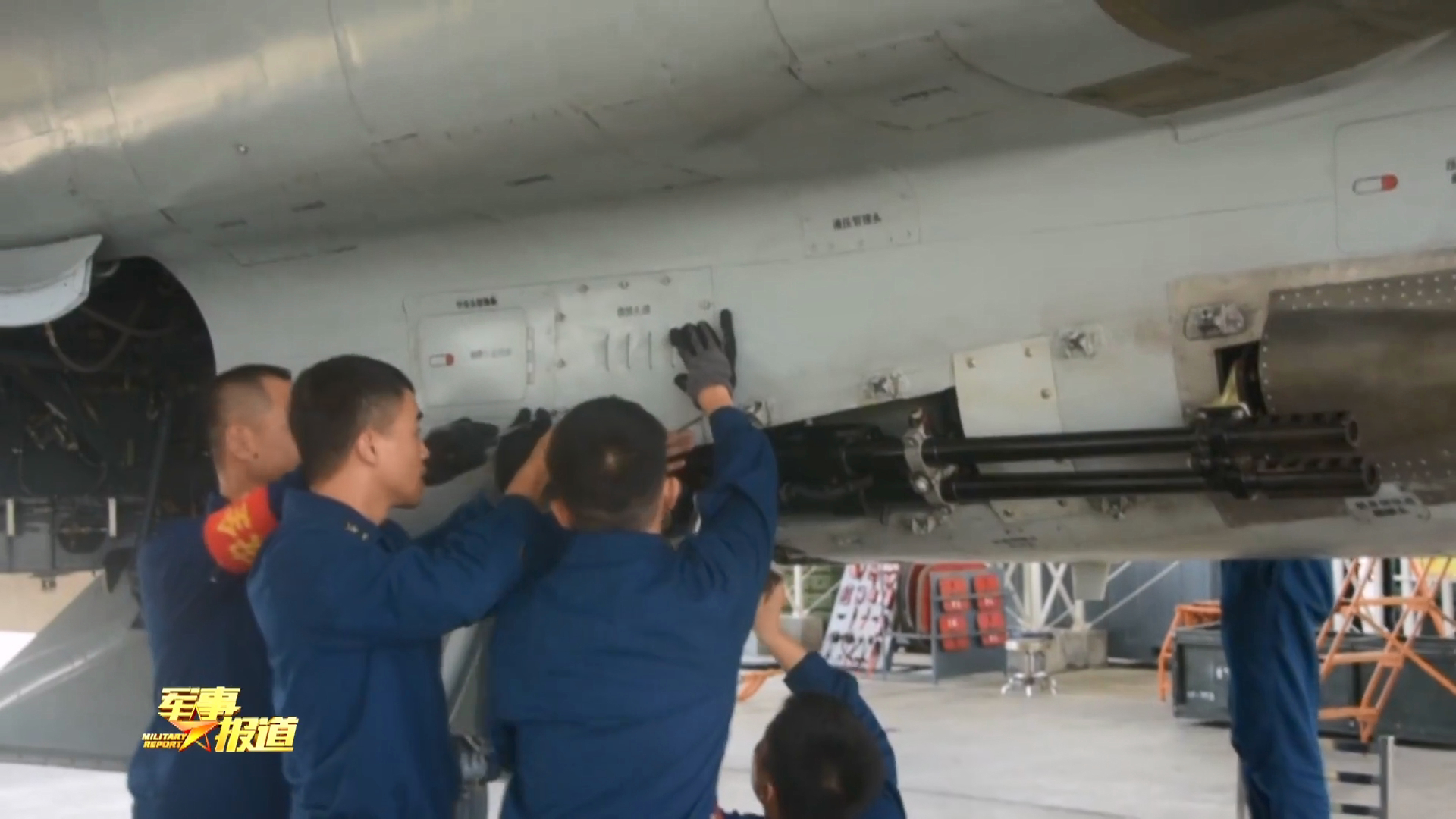 飞豹的双23航炮 