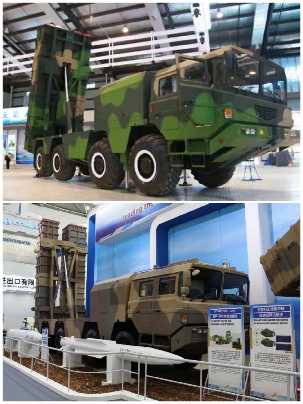 首款垂直发火箭炮亮相，神鹰-400比原仰角发射更远距、精准快捷。
（公开展示，不