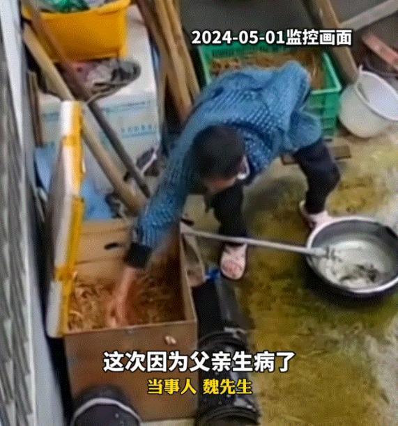 丢人丢大了。4月26日，重庆，一男子因近期家中无人，便翻看家中监控查看情况，不料