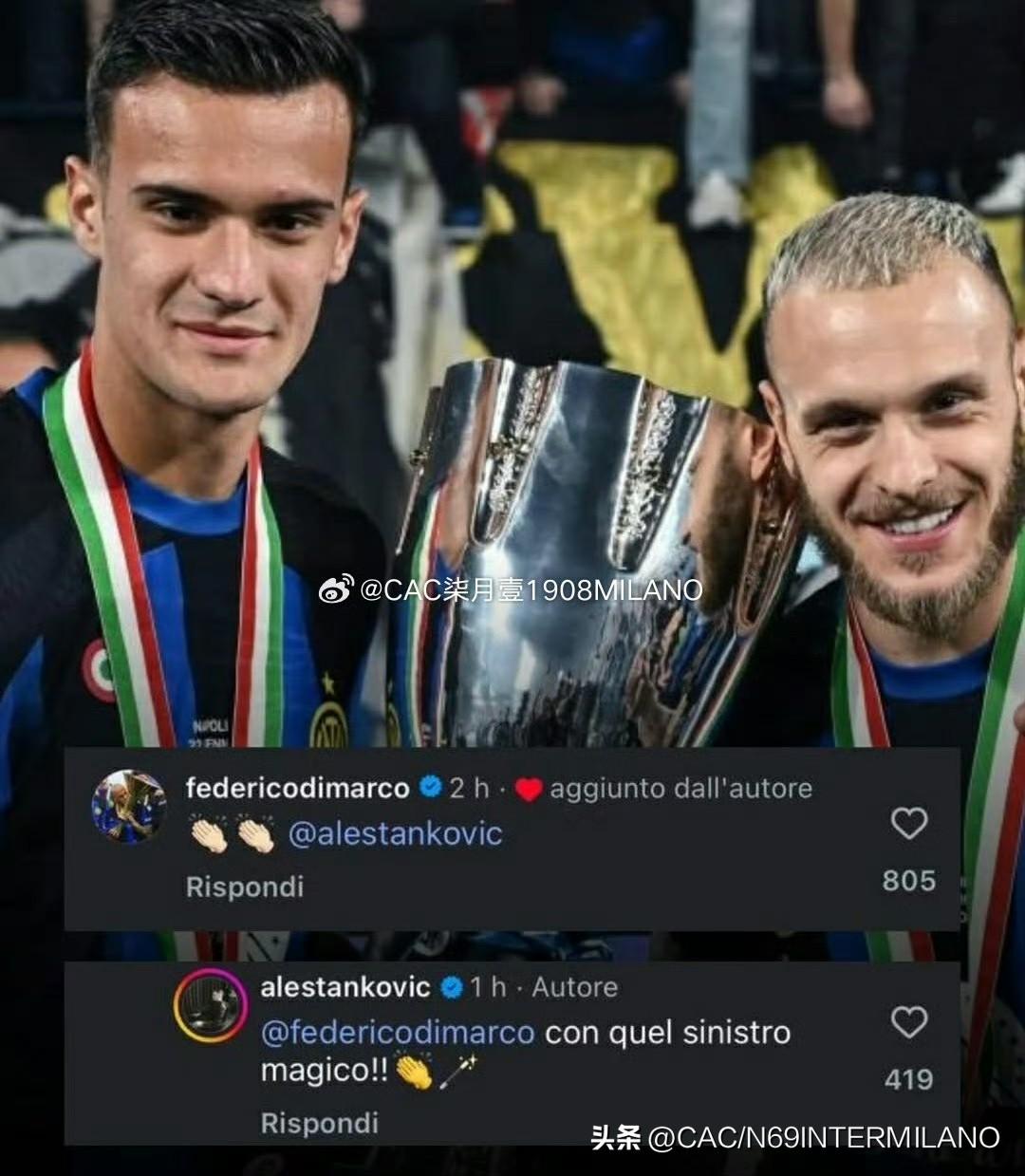 本轮欧冠最佳阵容迪马尔科入选，
迪马尔科和斯坦科维奇又互动起来，
俩好兄弟一起霸