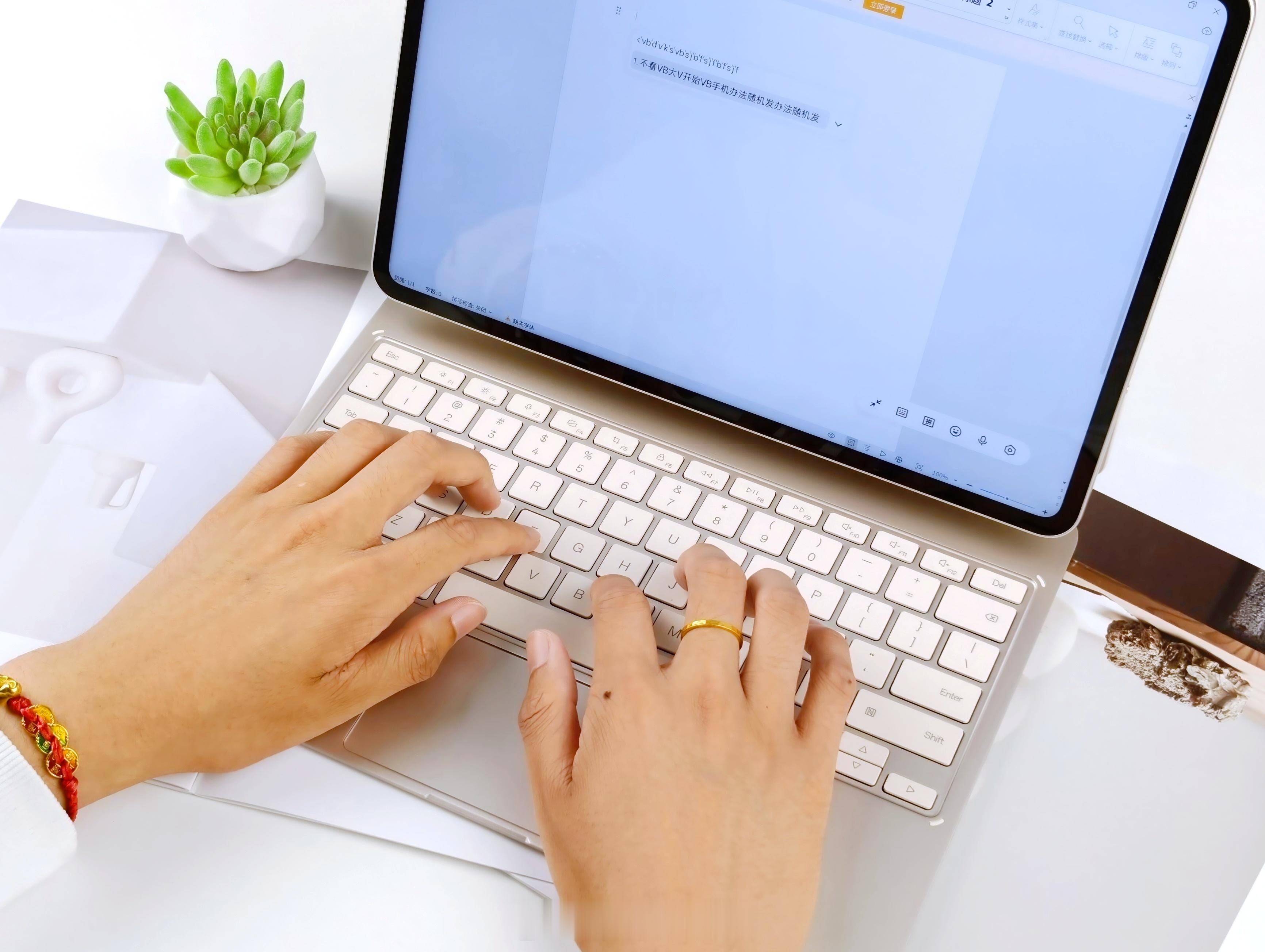 OPPO Pad 5 Pro晨曦金开箱金色光泽温润雅致，宛如晨曦微光，质感这一块