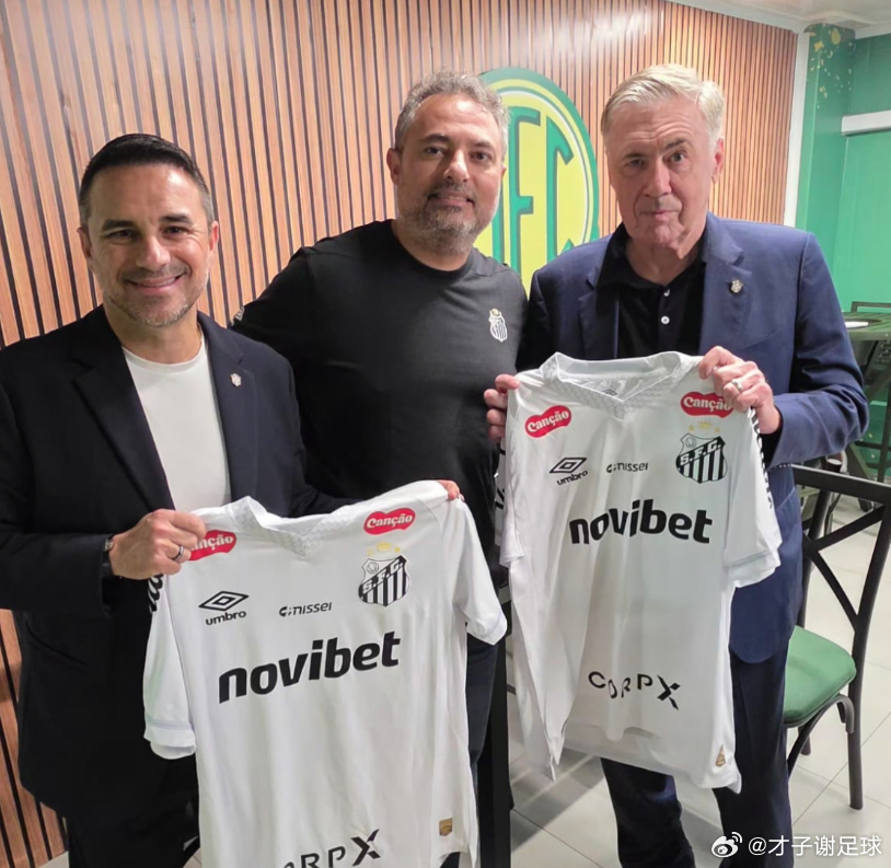 今天上午结束的巴甲第五轮中，桑托斯客场2-2战平米拉索。赛后桑托斯俱乐部官方晒出