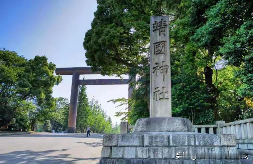 韩国人起诉“靖国神社”，要求日方赔偿8.8亿，高市早苗闯下大祸