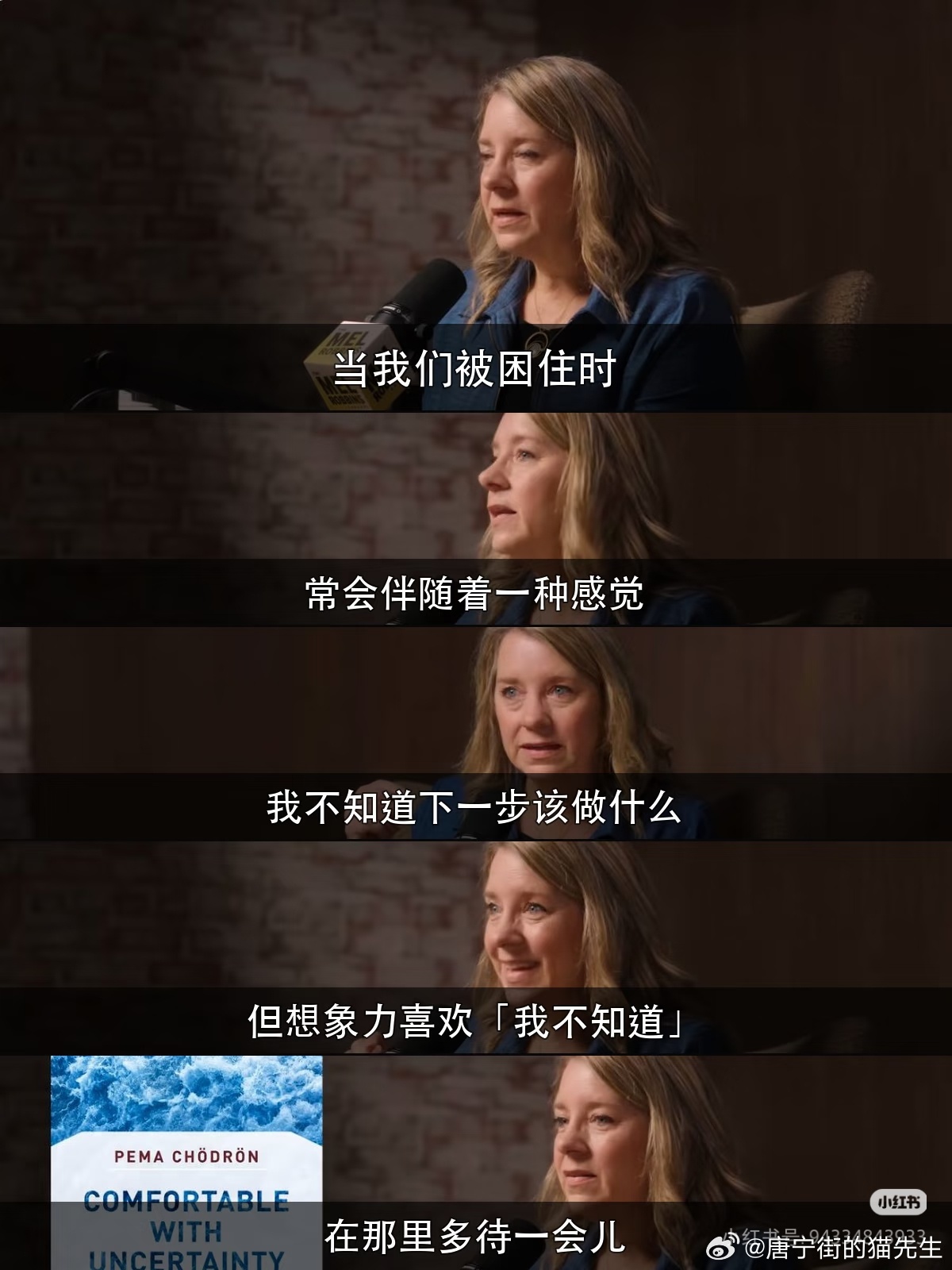人总要相信未来的自己一下你有没有过这种时候？明明很想改变，却不知道下一步该往哪里