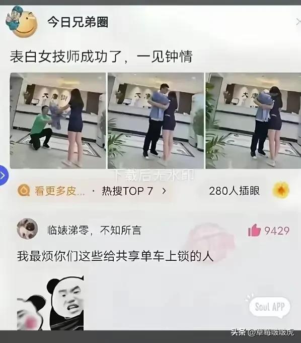 先生当年退出文坛，我是极力反对的！[赞][赞]