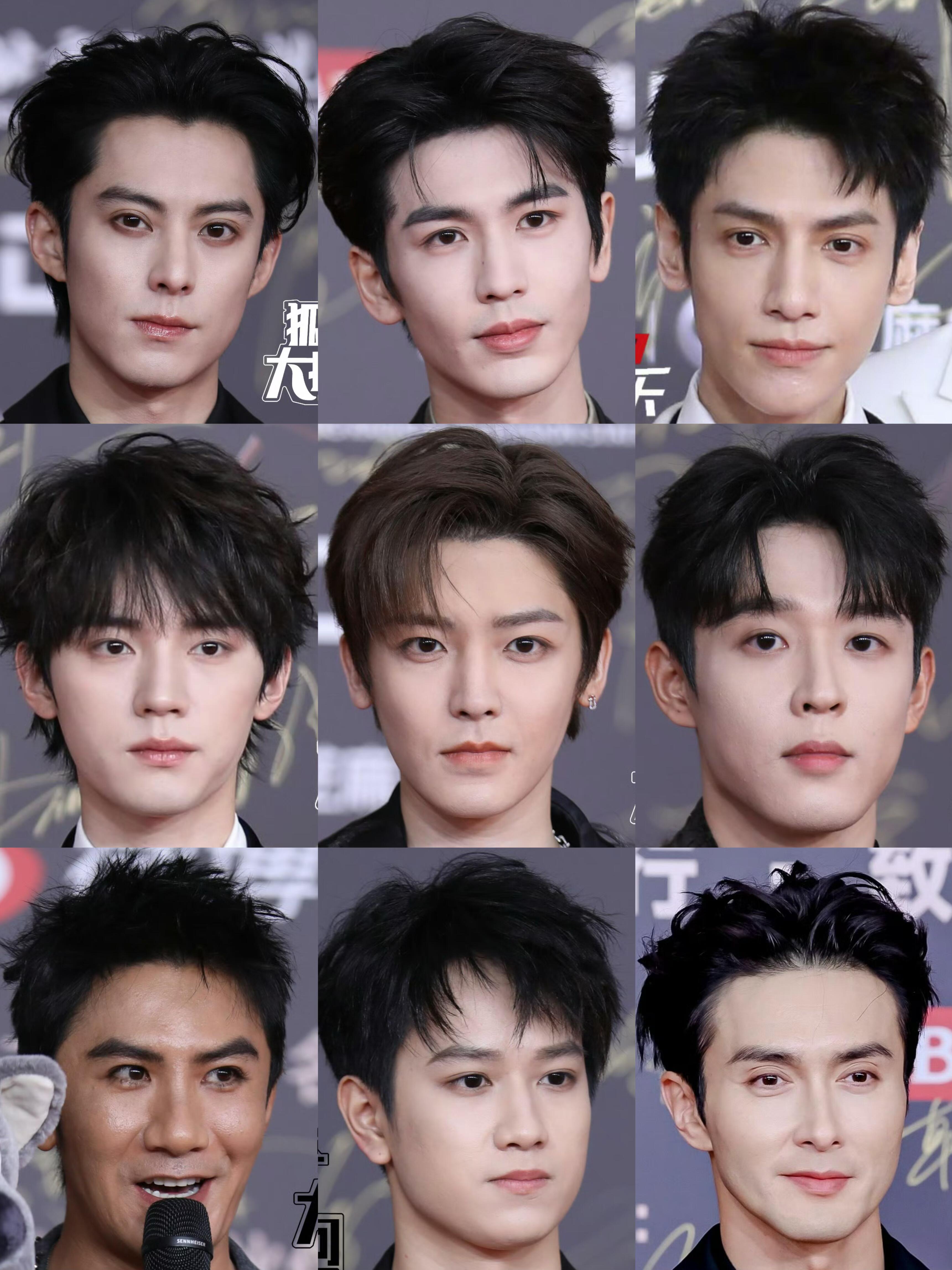 今日视界大会明星演员以及短剧演员的红毯怼脸生图来了！视界大会明星怼脸生图 ​​​