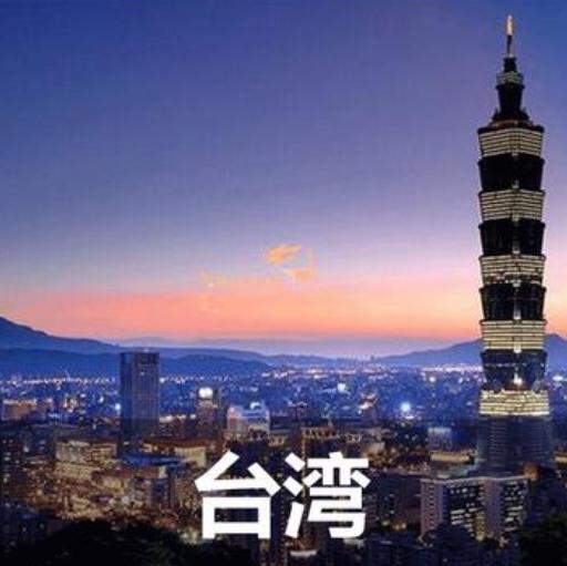 澳大利亚智库曾向日本敲响警钟：若敢军事介入台海并同中国发生冲突，朝鲜极可能参战支
