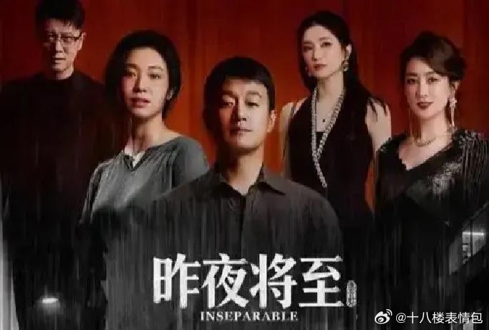 佟大为演了20年嫁人就嫁他的好男人，这回他的新角色，要跪着求一个演过渣男的任重放