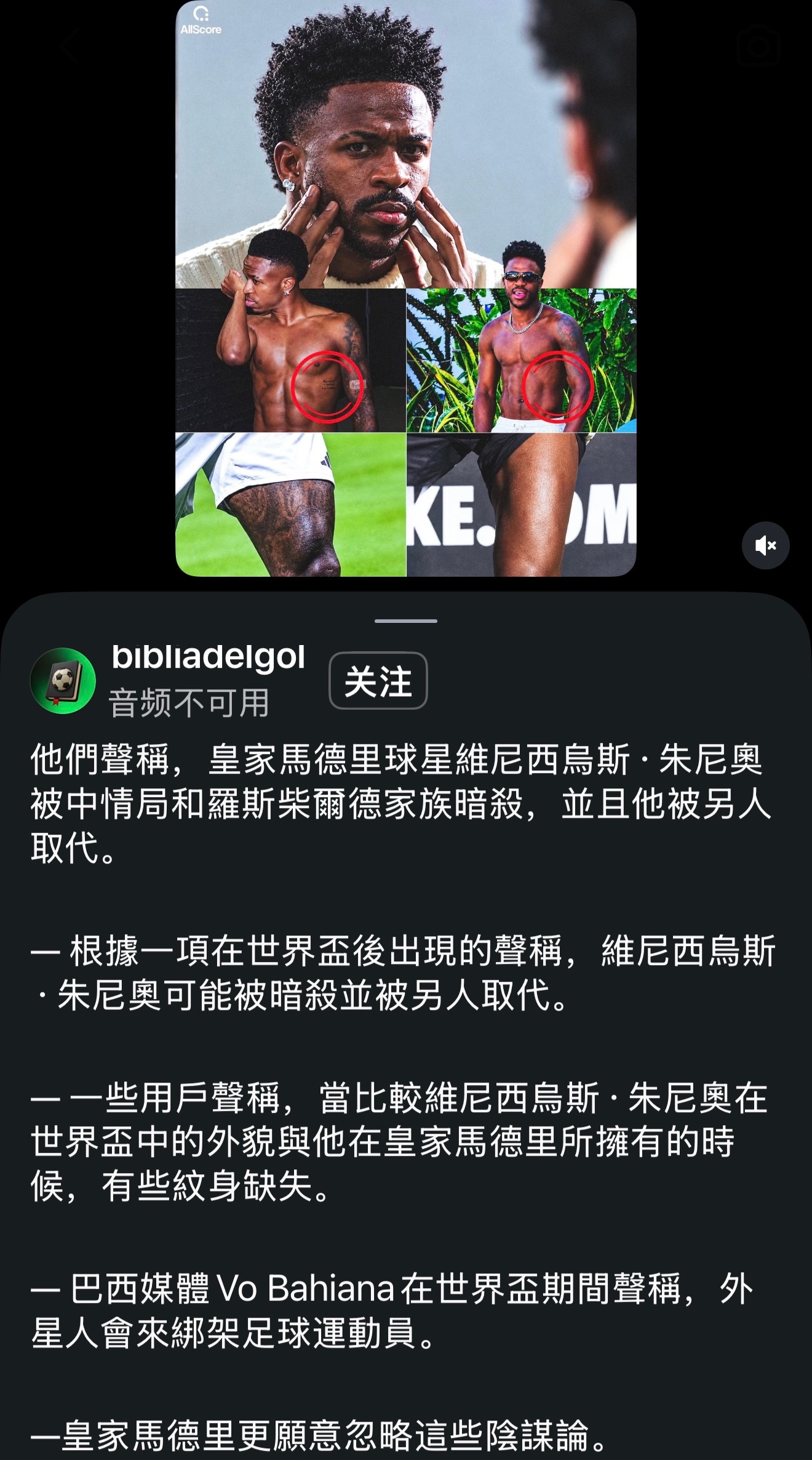 [笑cry][笑cry][笑cry]不行了 ​​​