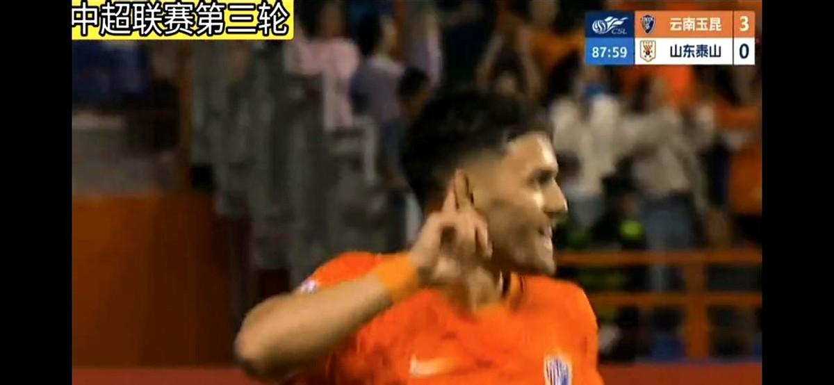 山东泰山队，一战回到解放前！

客场打升班马云南玉昆，上来就被人家按着打。开场2