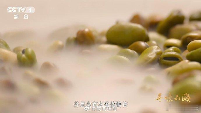 这种草鱼吃着好脆吃120天蚕豆后鱼变脆了 解锁草鱼神仙吃法，喂120天蚕豆变身脆