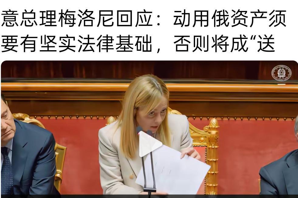 欧盟的本质，就是东周列国。
根本不可能团结在一起，最后演变为战国七雄，除非有一个