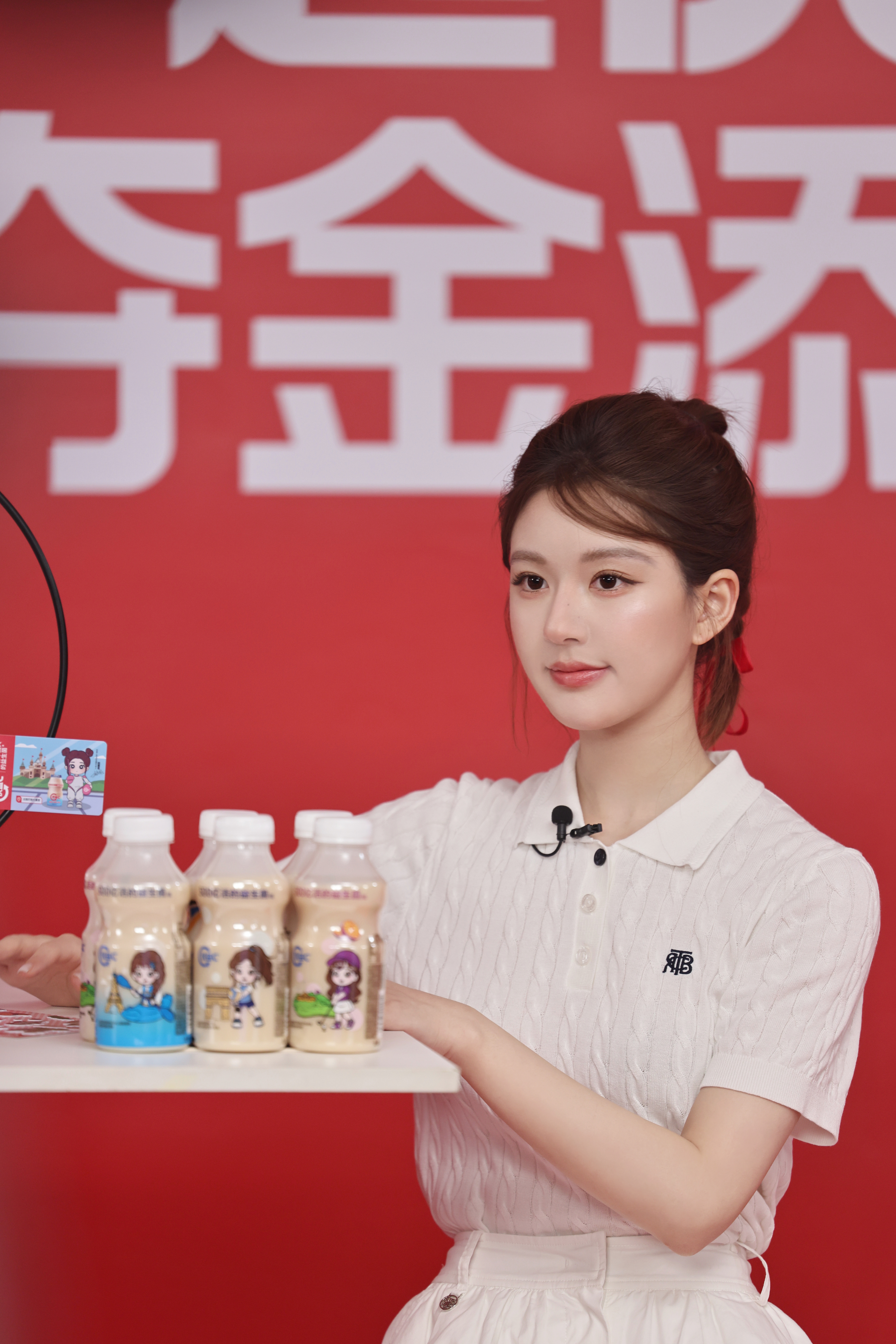 赵露思[超话]  
