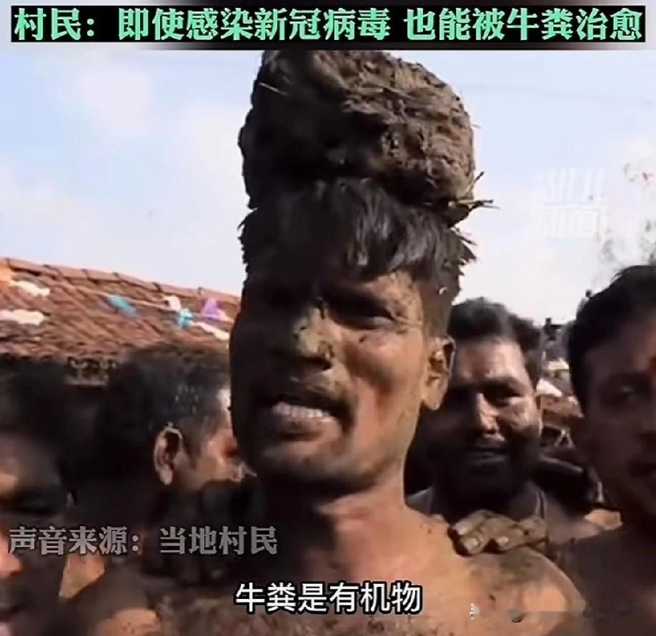 印度牛粪节是印度部分地区的地方性传统民俗节日。在印度卡纳塔克邦古马塔普拉村，每年