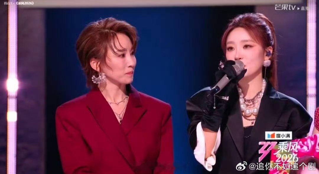 张月谢楠感谢浪姐工作人员 谢楠说赵兆是暖男一曲唱罢心怀感念，张月谢楠不忘感谢编曲