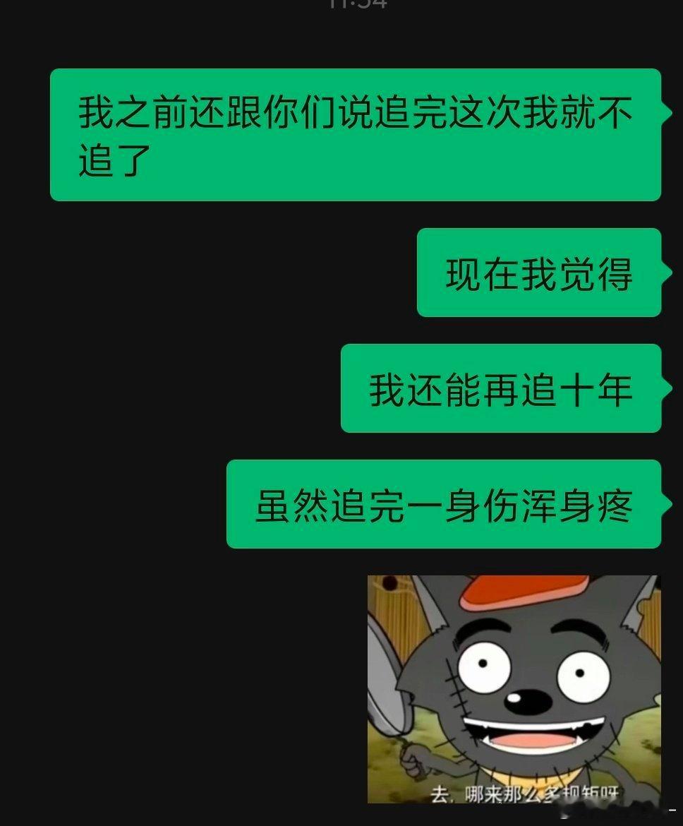 分享图片 ​​​