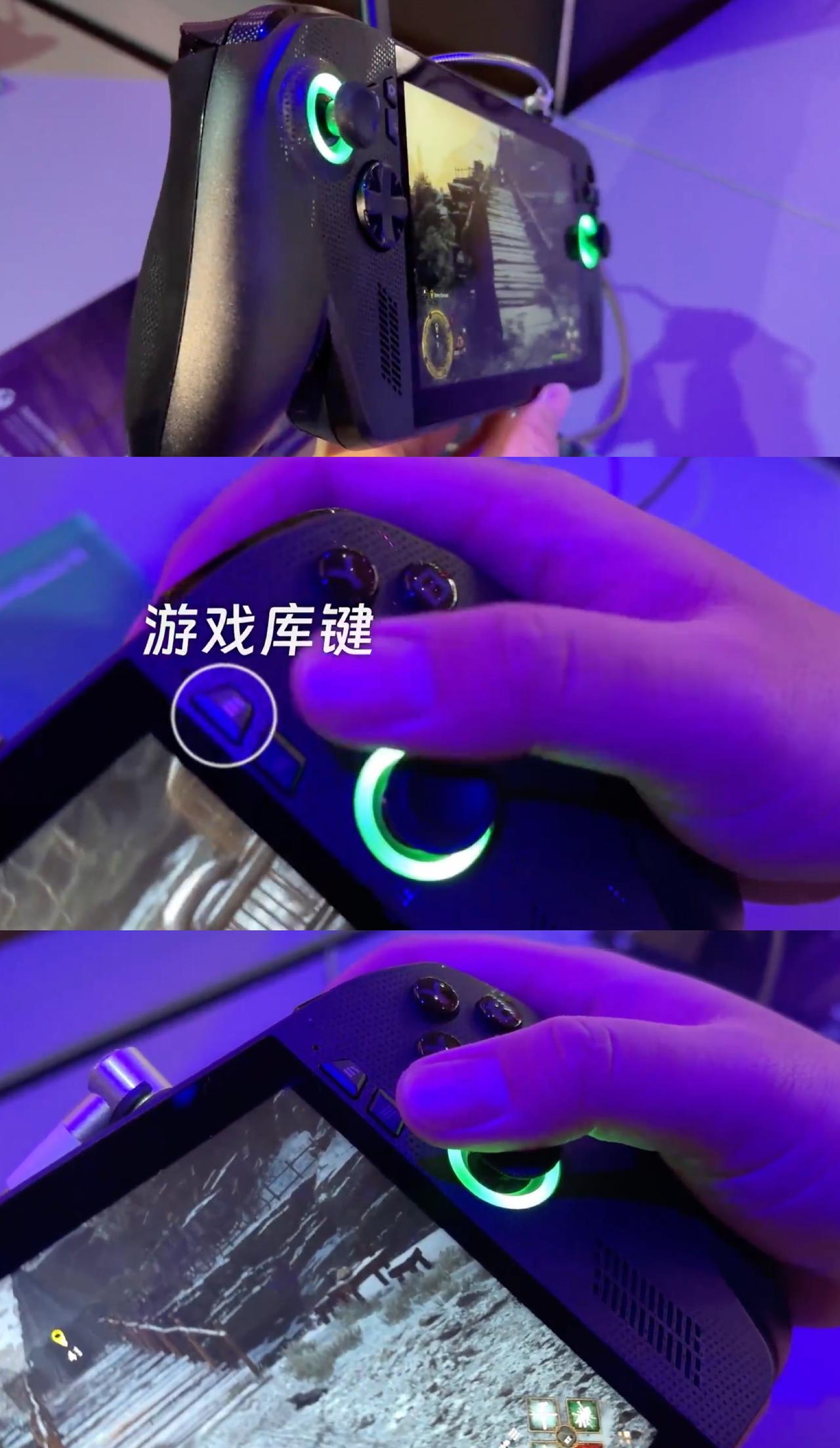 ROG XBOX 掌机 X玩丝之歌，这波绝配啊！[灵光一闪]

好家伙，看了科隆