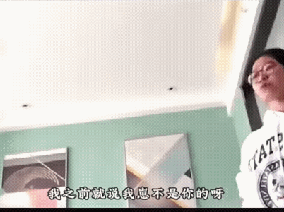 人不要脸天下无敌，不要脸的满嘴可是有理。
视频可能有人看过多次，估计看一次有一次