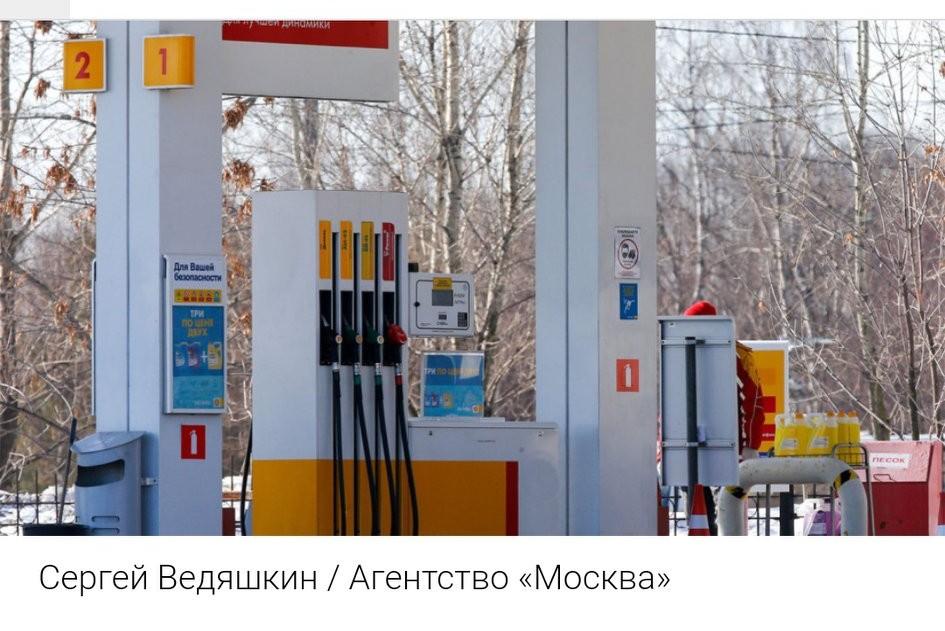 俄政府已第三次延长汽车汽油出口禁令🇷🇺，相关限制措施将持续至2026年2月2