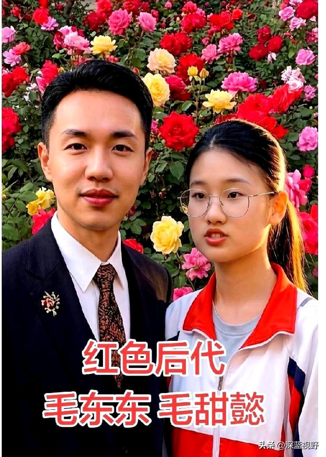 今年高考最受关注的考生就是毛甜懿了！



2025年6月，当高考作文题又一次在