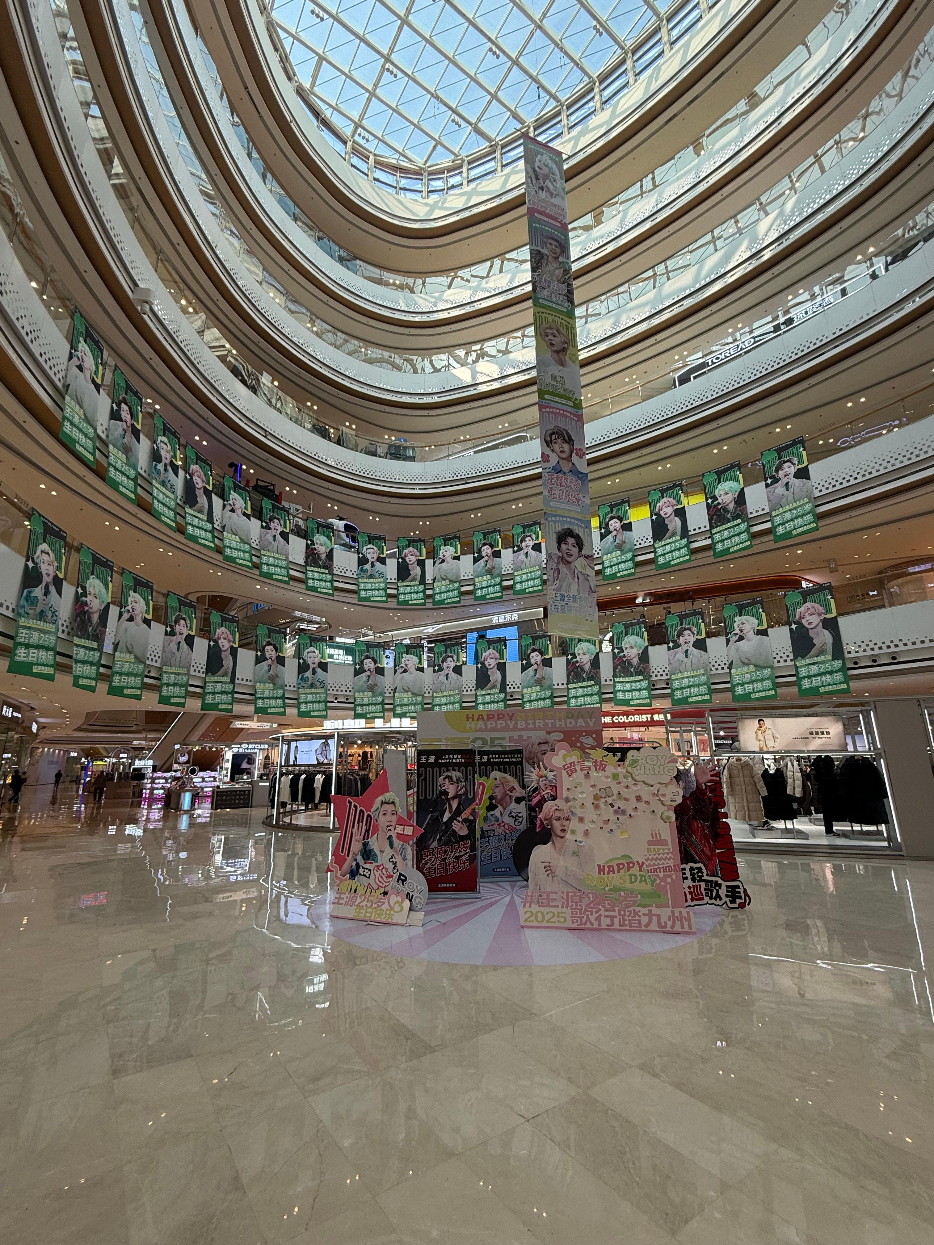 王源粉丝确实蛮大手笔的 ​​​