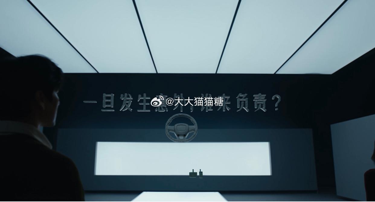 原来有人兜底的感觉真好原来有人兜底的感觉真好！刷到这个话题就想到迪迪的“双兜底”