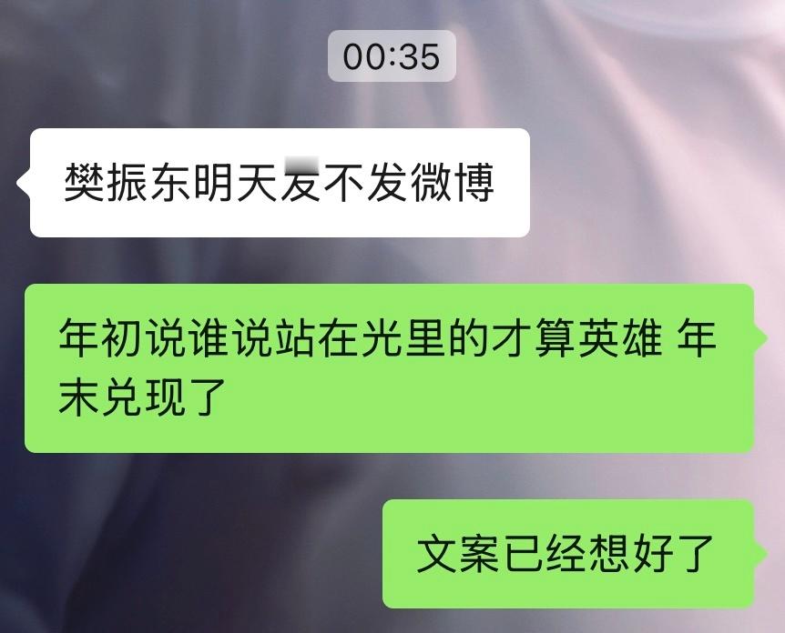我服了啊母子连心🫶🏻 