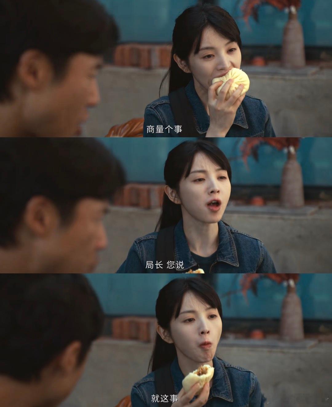 低智商犯罪这段我将逐帧学习 望远镜、包子、观察领导变化、改称呼——四连招下来，李