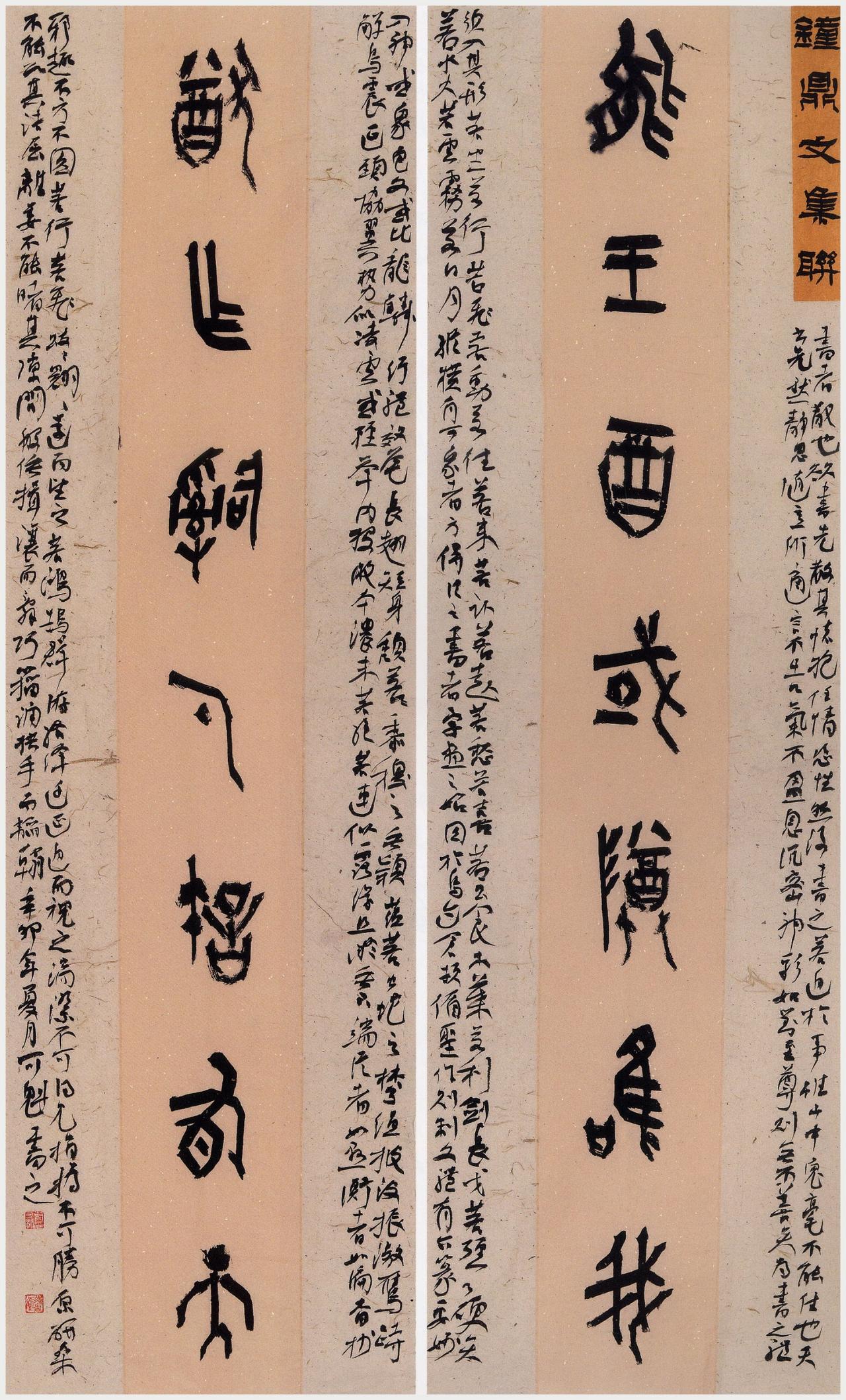 全国160多所高校开设书法本科，毕业生供过于求的拐点到了吗？

全国有156所高