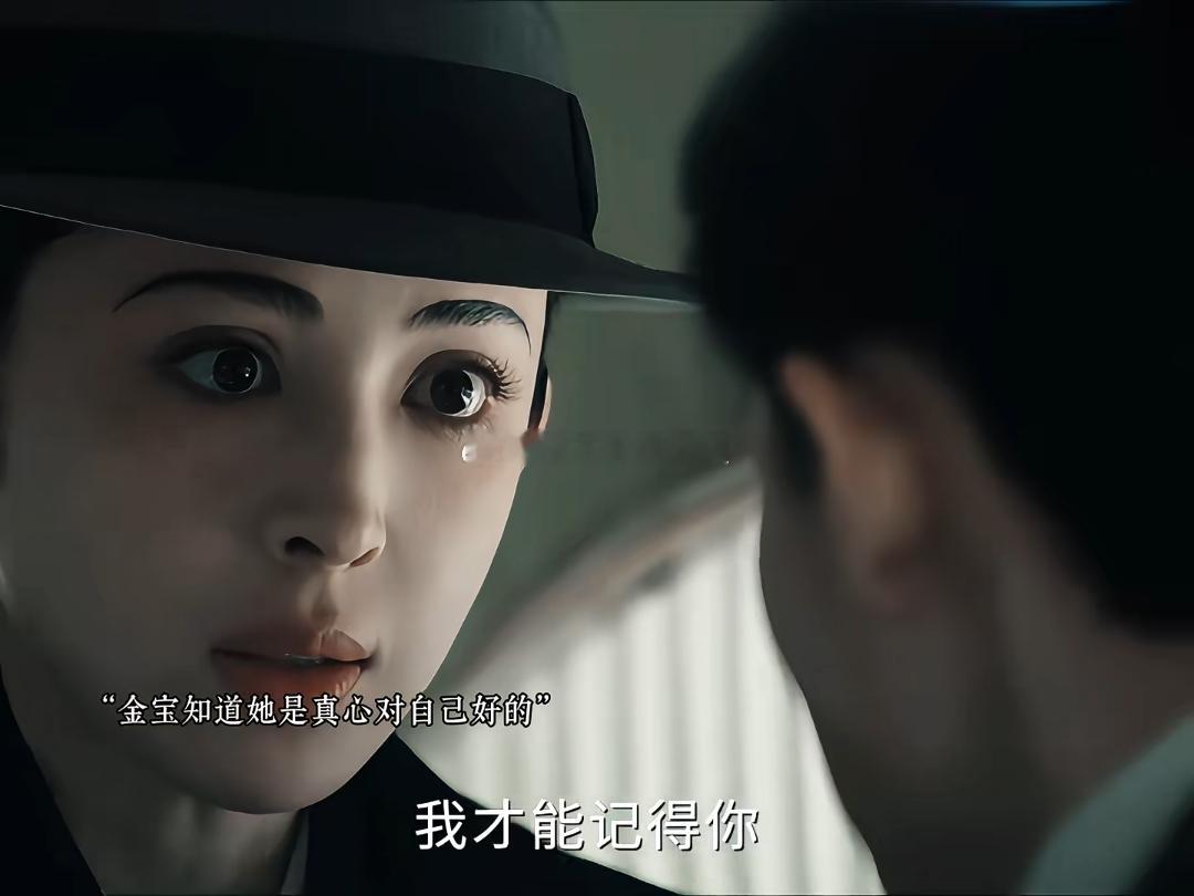 醒来大结局《醒来》收官直接完美扣题🤯很久没看到叙事架构如此完整工整的剧集。欧豪