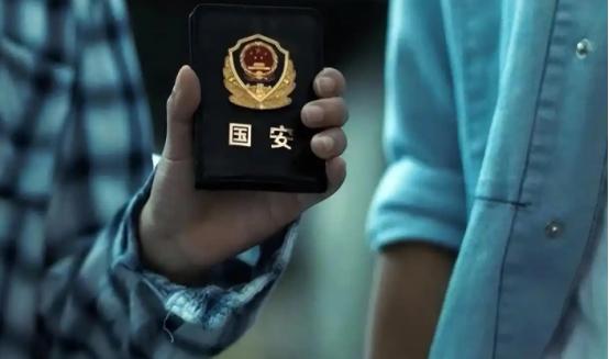 中国当前头等大事不是台海、不是中美、不是中日，而是揪出潜伏在内部的间谍网络！那些