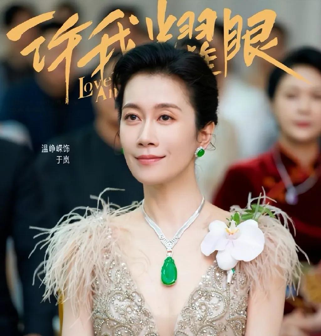 《乘风2026》二公即将开始了，
两位姐姐要被淘汰了。

上半场
庄法组：温峥嵘