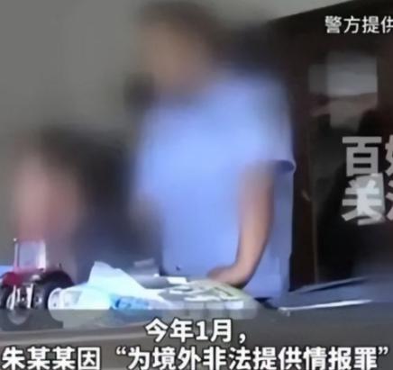 必须警惕，值得反省！中国抓捕大量间谍，本以为是被外国人蛊惑，结果几乎全是主动投靠