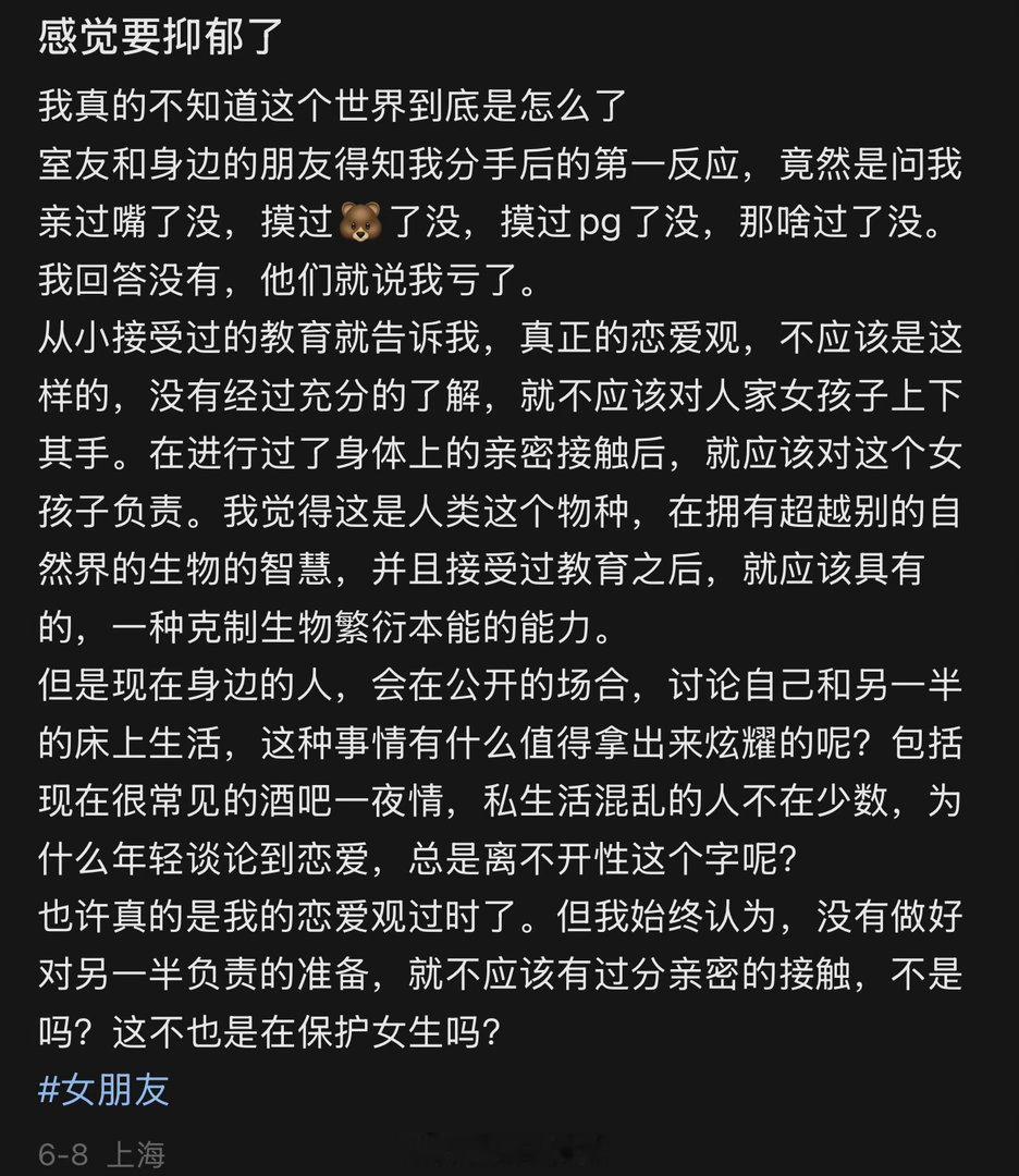 少之又少 