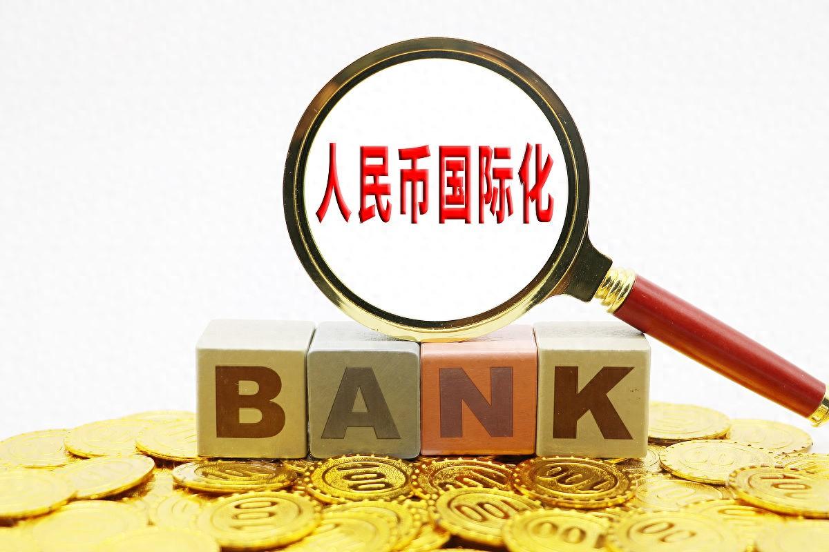 俄油锚定人民币，俄罗斯通告印度“只收中国货币”，美国无可奈何

过去，买俄罗斯石