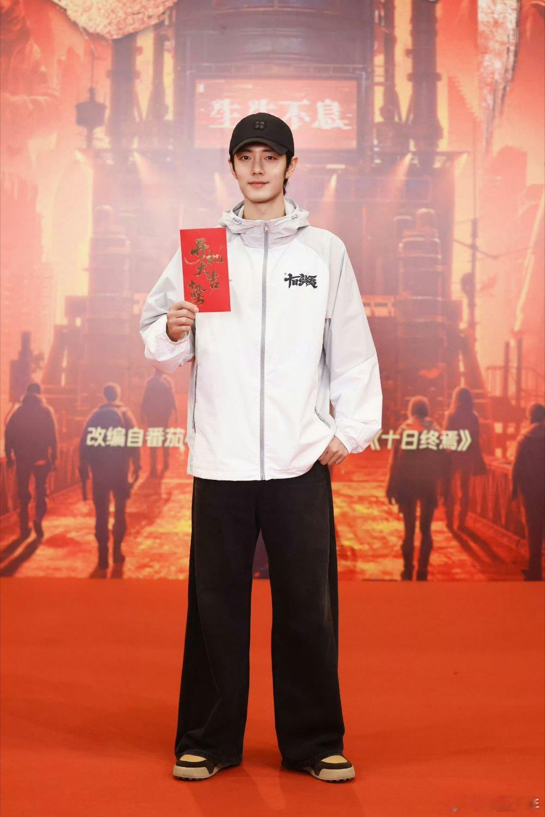 肖战请十日终焉剧组吃麦当劳肖战请十日终焉剧组人员吃炸鸡暖心投喂上线！肖战大方请客