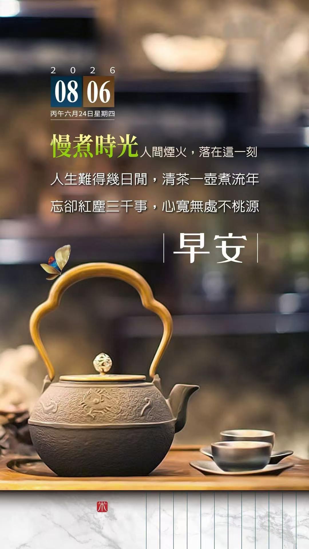 以后下班不说下班了 像我这种睁眼就进入工作状态的，自然更不必说下班，所谓下班就是