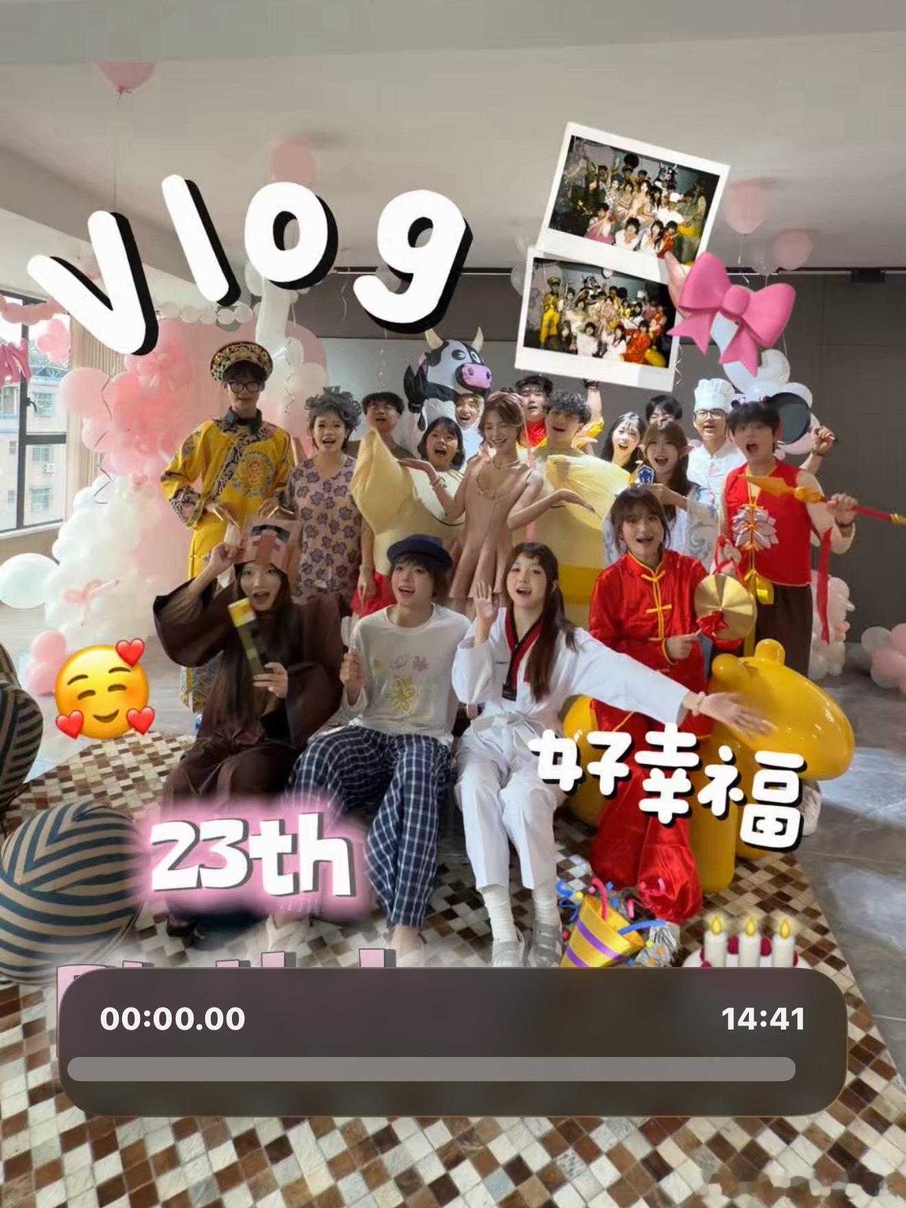 我靠。我终于剪完了。。超长15分钟。我又只能明天发了！因为现在太晚了我怕发了事倍