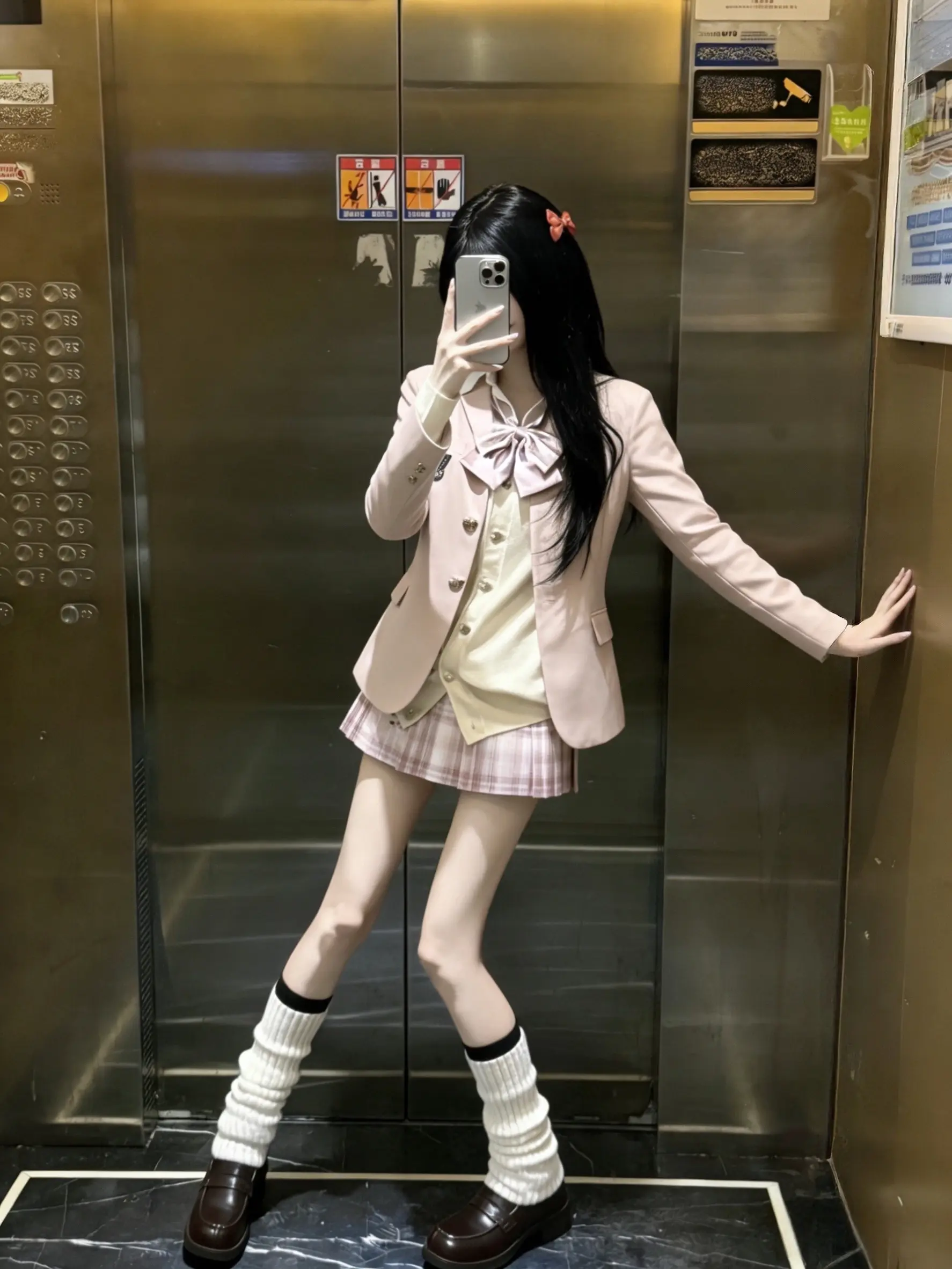 你傻傻的挺可爱的 等我统治地球后我可以封你做我的仆人