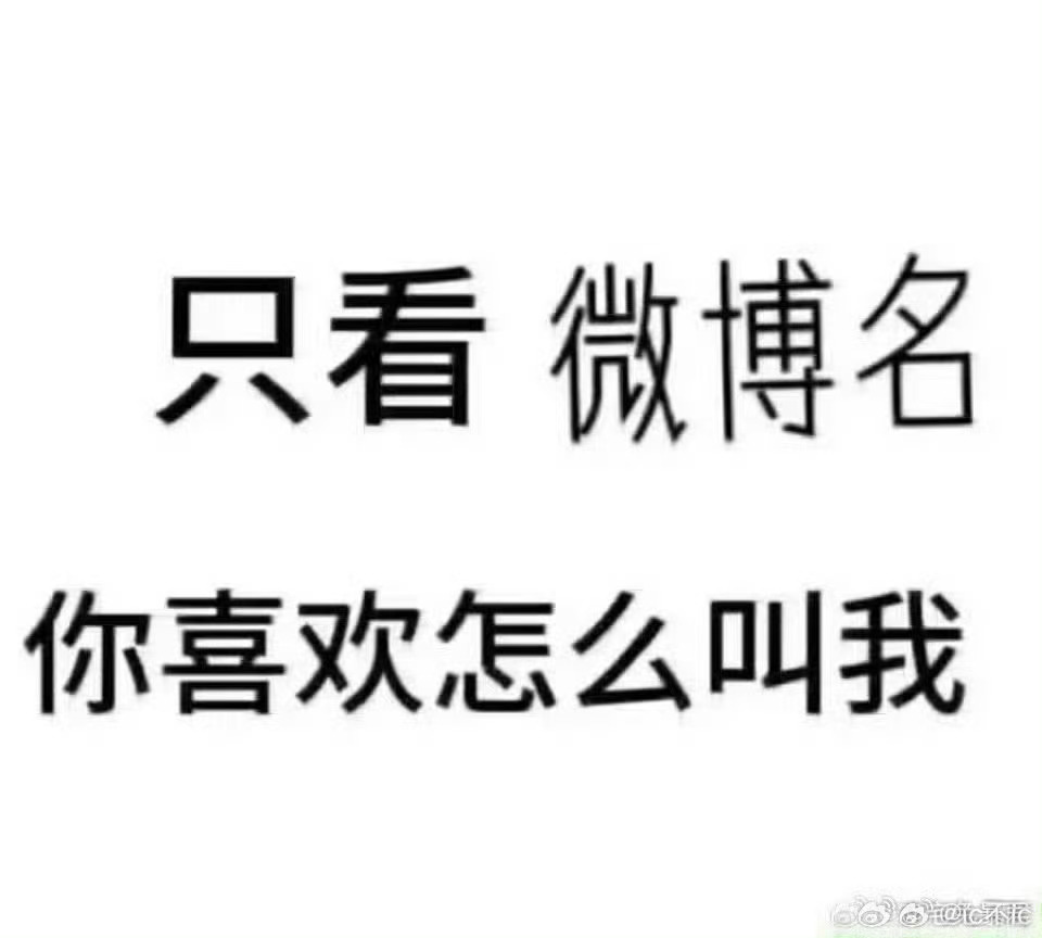 咳咳！姐姐们！ 