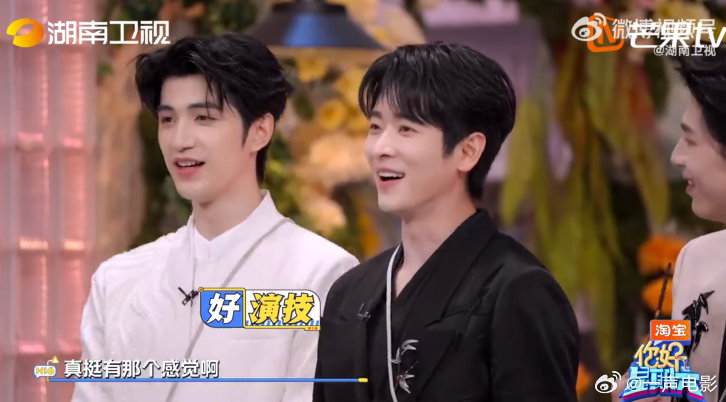 于洋背后抱李雪琴 于洋李雪琴已经脚趾抠地了吧 你好星期六 于洋霸气表白直接上手背