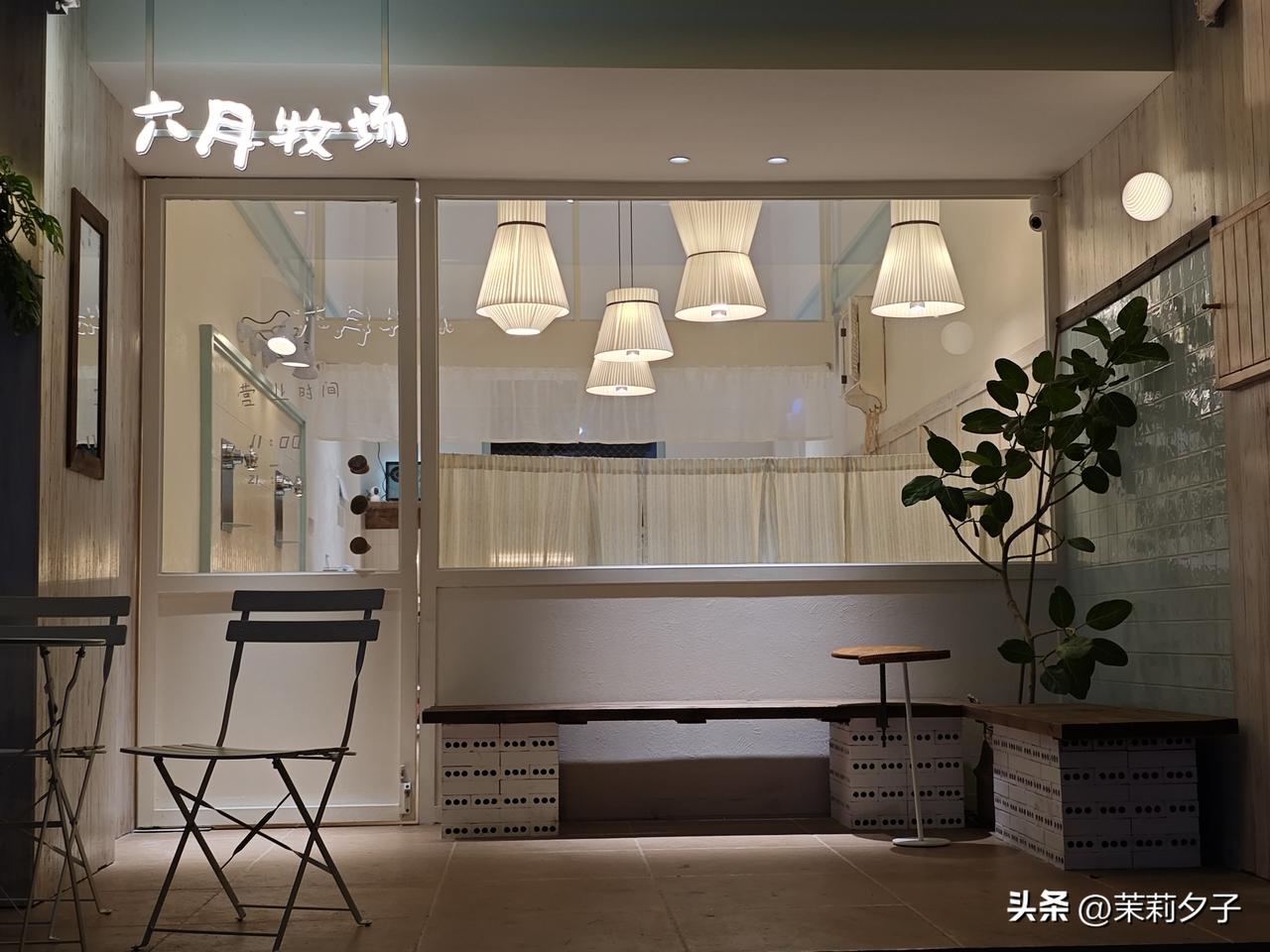 福州老仓山每周必逛，公园路这里不缺好拍的店铺，公园路甜汤依旧排着队，甜汤味道中规