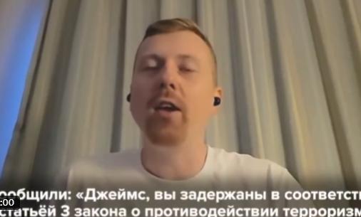 【英国终于对克里姆林宫的主要宣传工具之一——RT采取行动 其制片人詹姆斯·斯科特