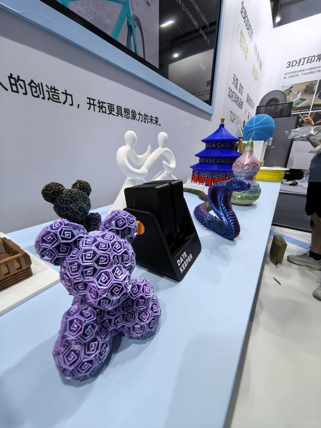 云栖大会感受未来科技，与程序大咖们交流学习
