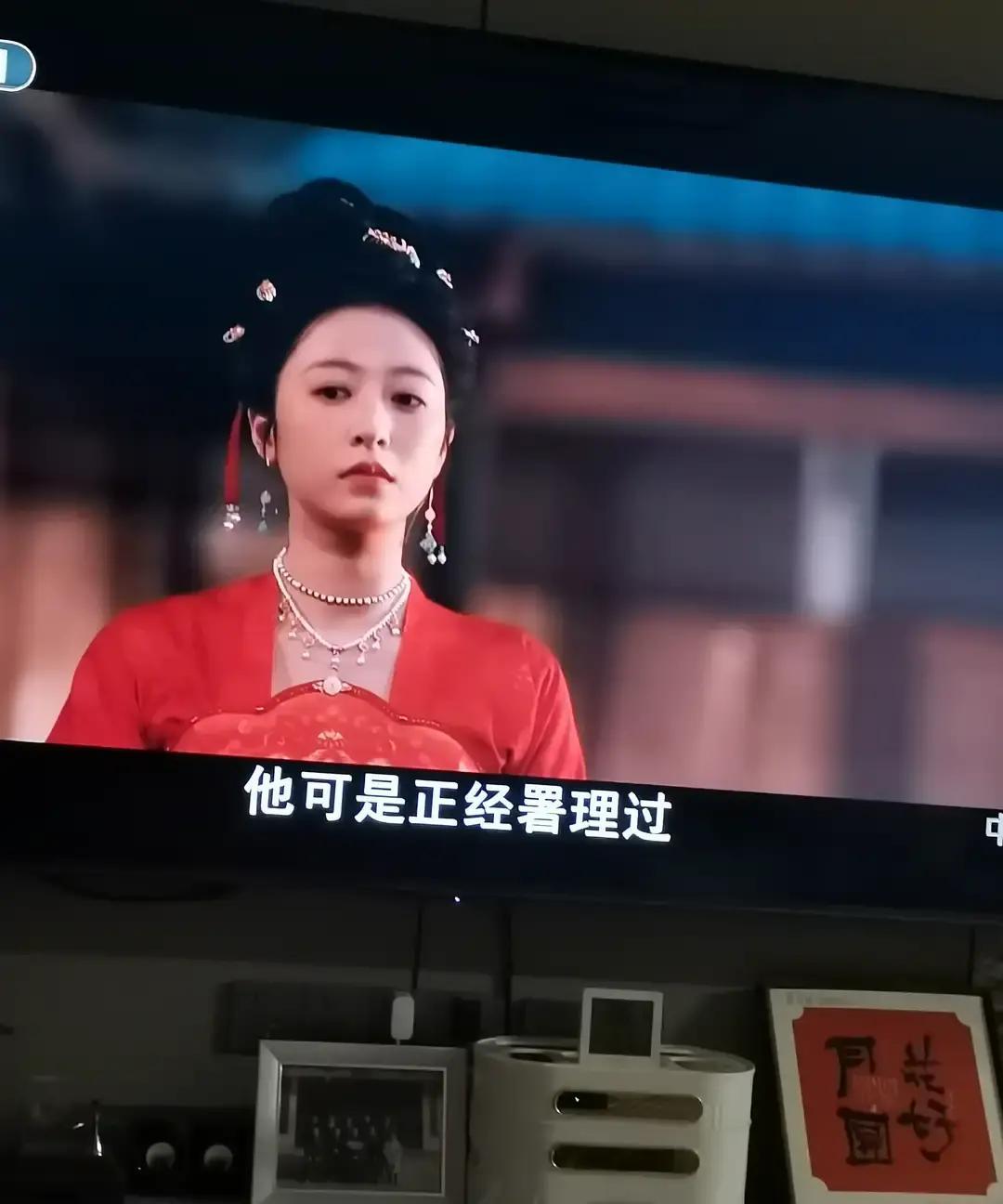 《太平年》刚官宣定档，就冲上热搜。

这部号称开年第一部历史大剧，讲的是五代十国