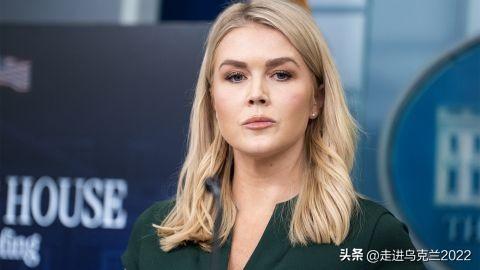 华盛顿爆出争议言论：白宫因向乌克兰提供“免费武器”而严厉抨击拜登


白宫发言人