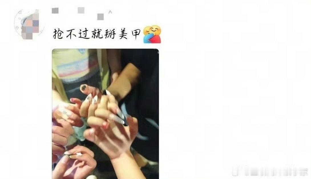 不是 你们四代的小孩咋线下还拿刀的哇😯好恐怖 ​​​