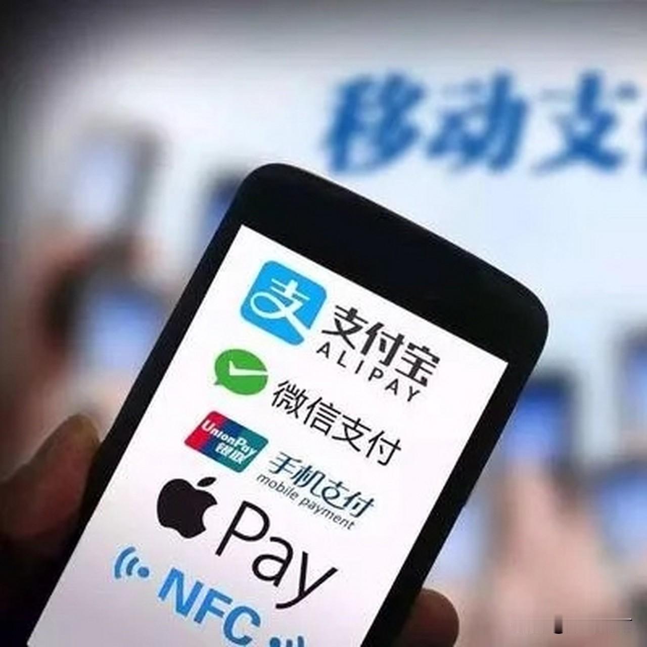 买菜、坐车、交水电费都能用，每一笔消费自动留存记录，想复盘这个月开销，打开一看就