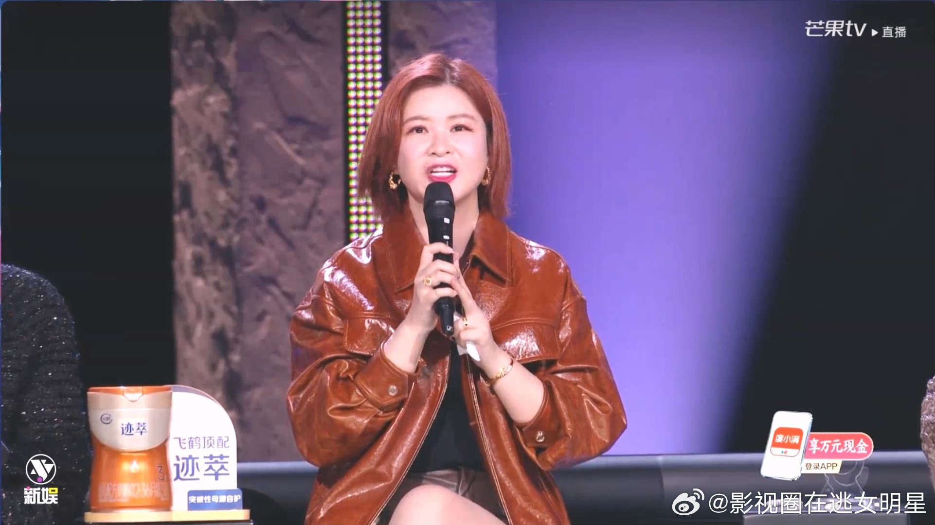 杜华说浪姐的舞台没有黑幕杜华说乘风破浪的舞台没有黑幕乘风初舞台直播原来万千惠第一