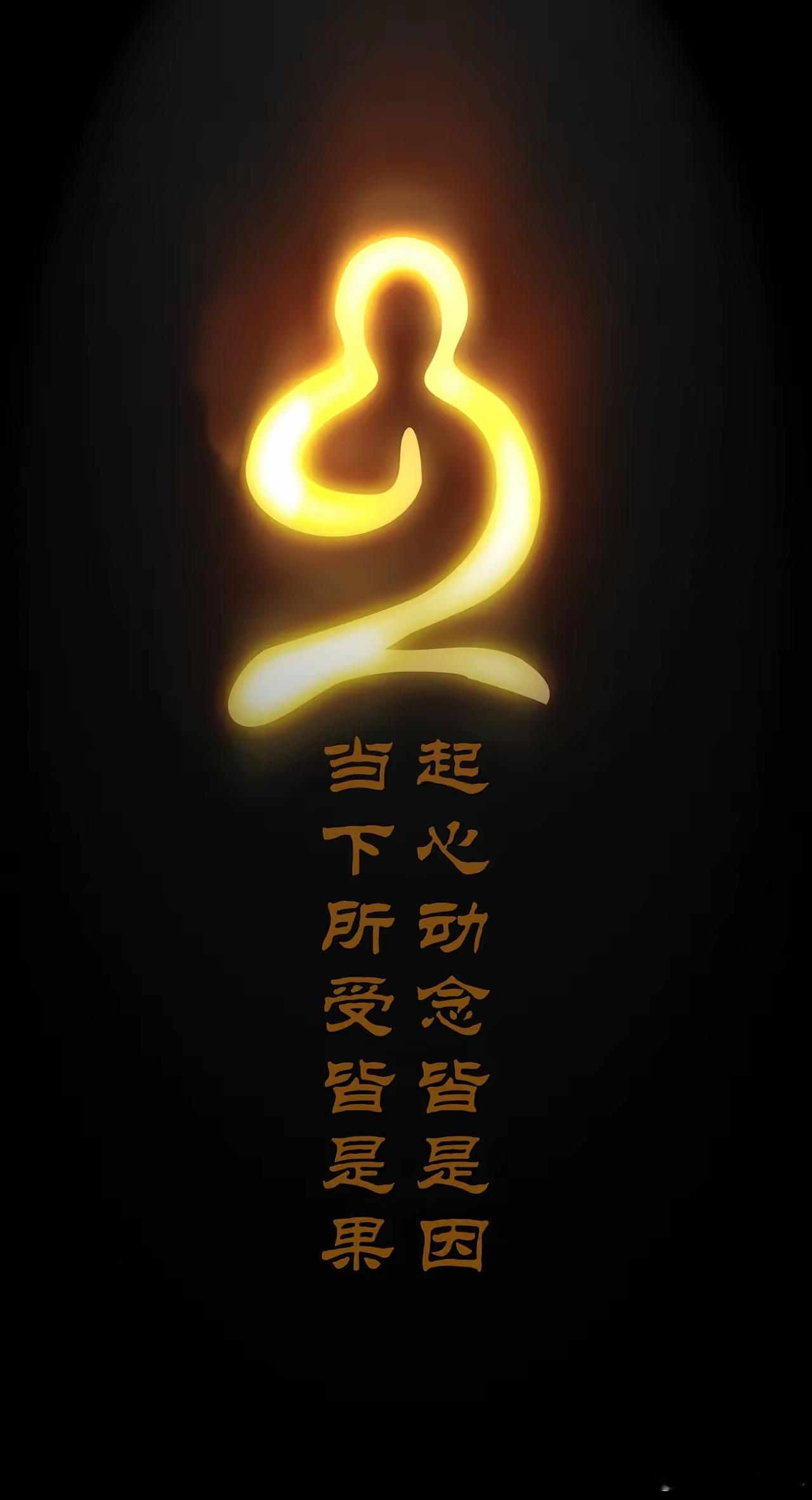六香散--《准绳·类方》卷五 【处方】甘松（去土）2两，零陵香2两，香白芷2两，
